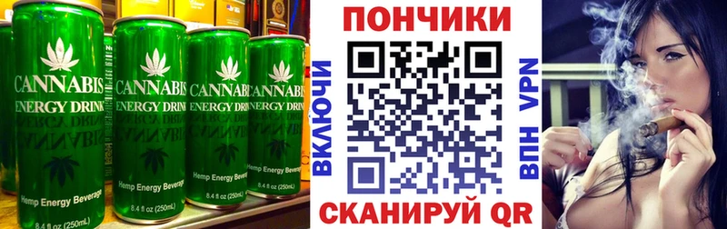 купить наркоту  Нефтекумск  Canna-Cookies конопля 