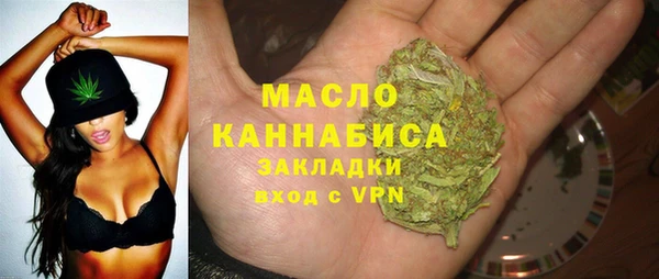 твердый Аркадак