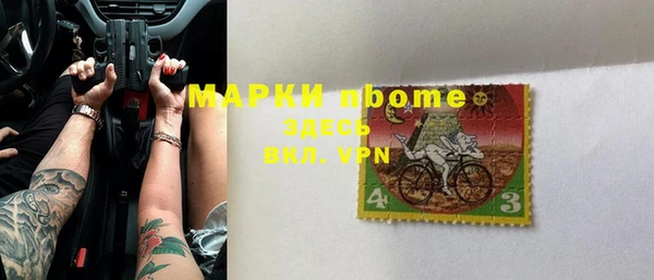 твердый Аркадак