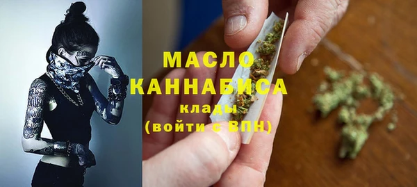 твердый Аркадак