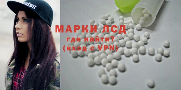 твердый Аркадак