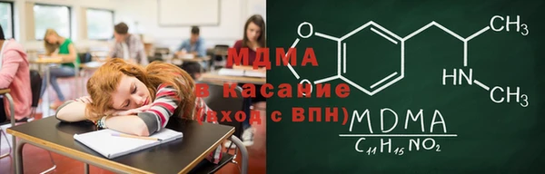 твердый Аркадак