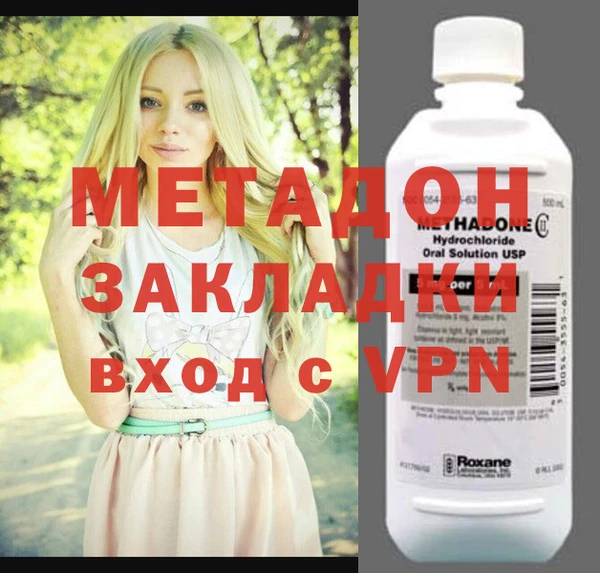 твердый Аркадак