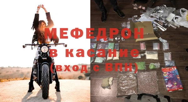 марихуана Арсеньев