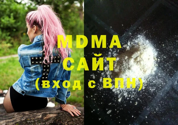 твердый Аркадак