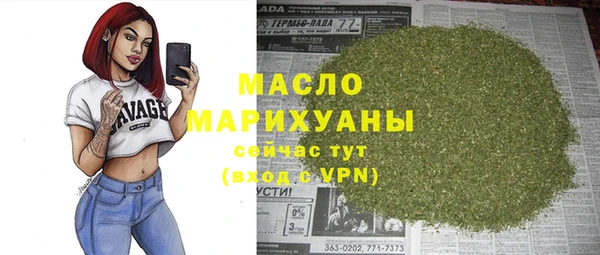твердый Аркадак