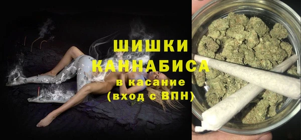 эйфоретик Армянск