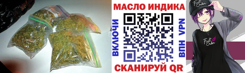 Дистиллят ТГК Wax  Нефтекумск 