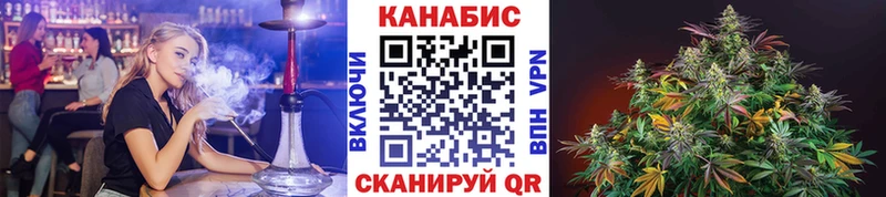 Марихуана OG Kush  даркнет состав  Нефтекумск  купить наркоту 